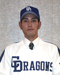 中日ドラゴンズ オフィシャルウェブサイト - 2005年 ドラフト入団選手