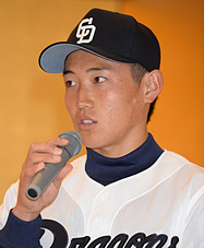 中日ドラゴンズ オフィシャルウェブサイト - 2014年 ドラフト入団選手