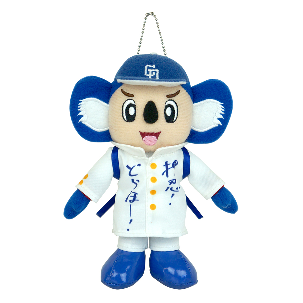 中日ドラゴンズオフィシャルグッズショップ