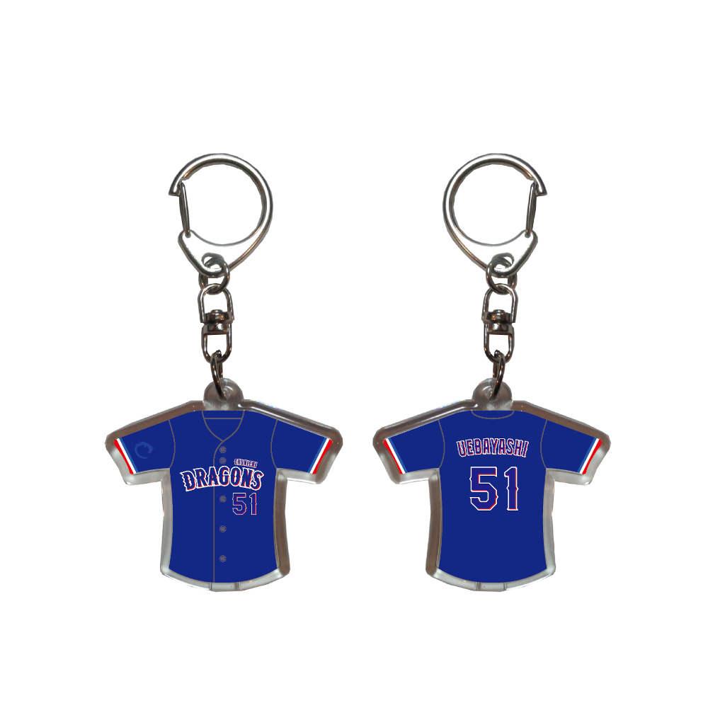 21 金丸 夢斗 | 中日ドラゴンズオフィシャルグッズショップ