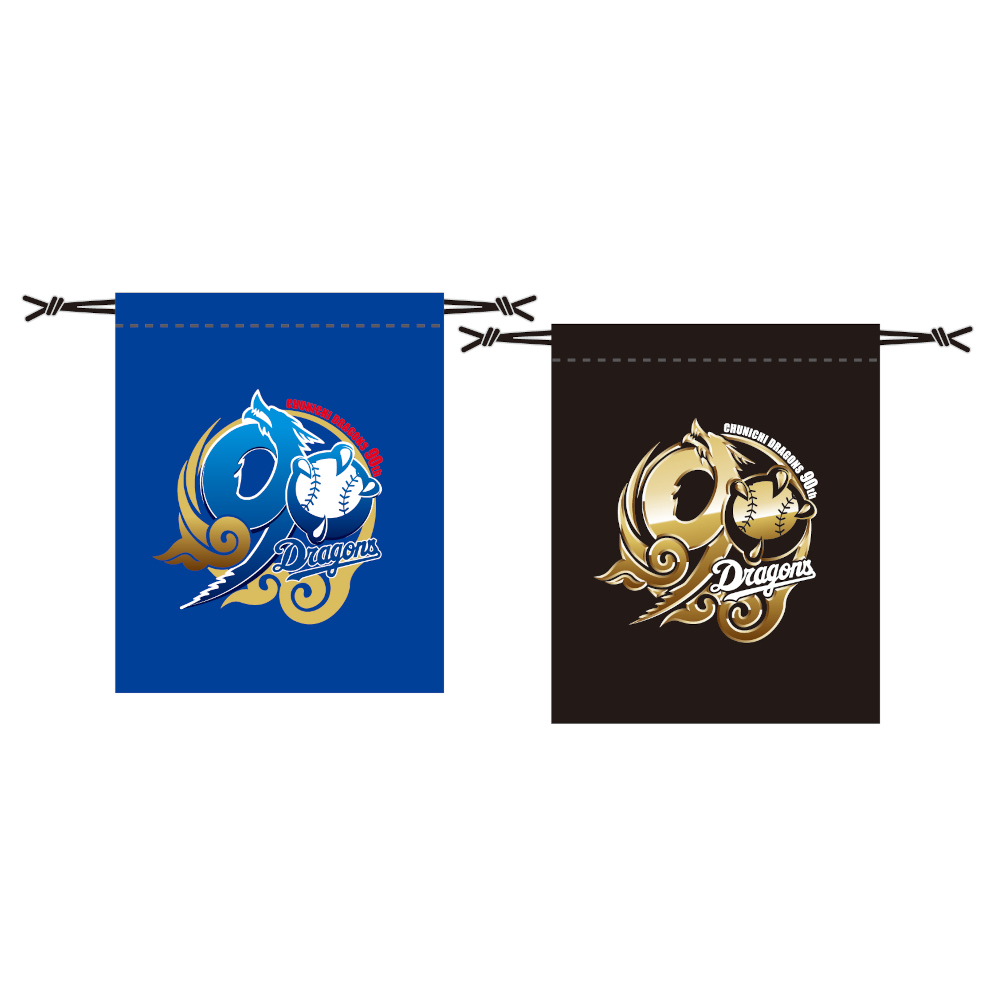 20周年限定・非売品】中日ドラゴンズ 漆黒ユニフォーム＆限定トート 3
