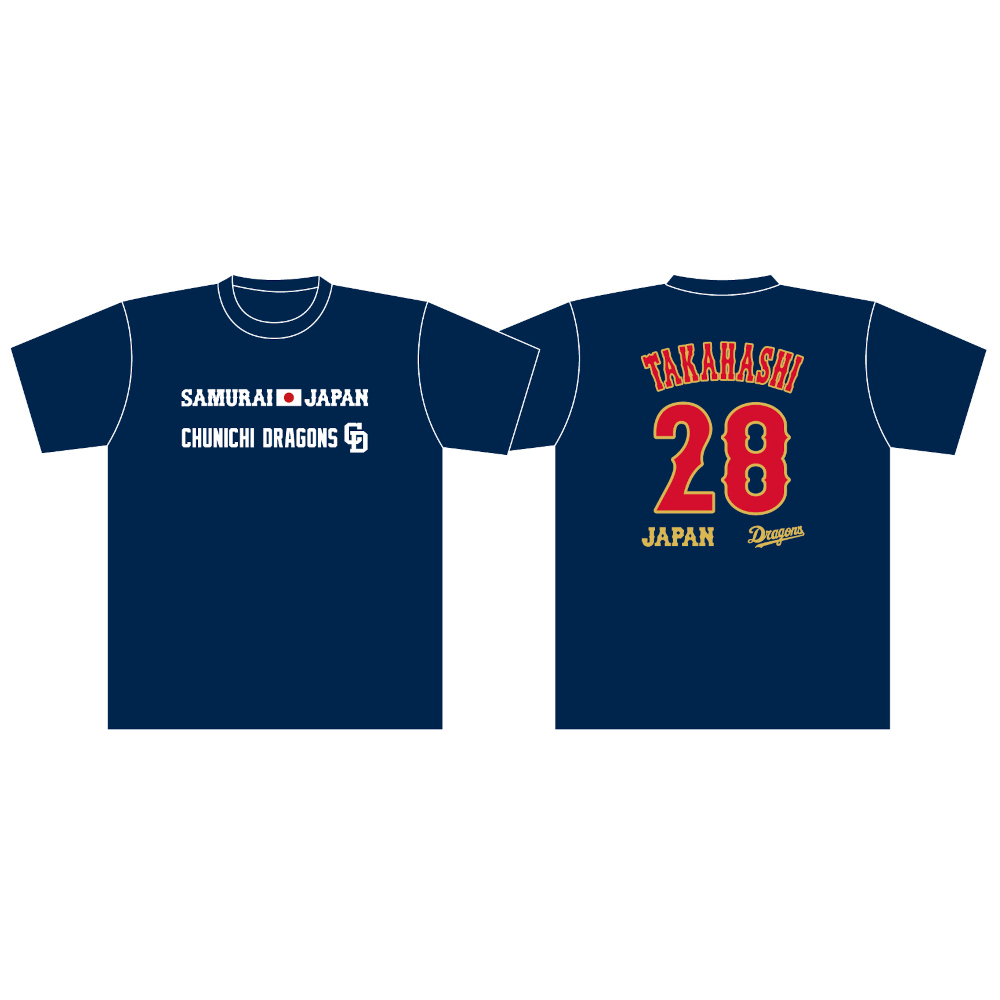 NEWアパレル | 中日ドラゴンズオフィシャルグッズショップ