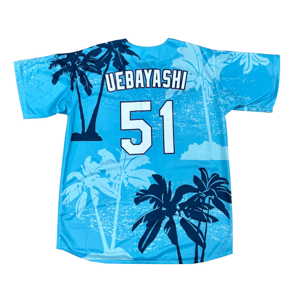 お・ソース】中日ドラゴンズ レプリカユニフォーム 51 上林誠知 L お