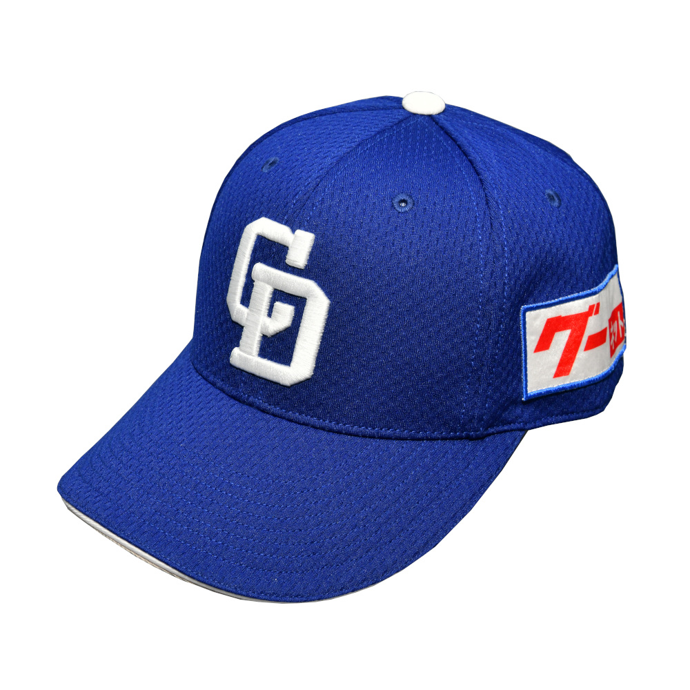 新着商品 | 中日ドラゴンズオフィシャルグッズショップ