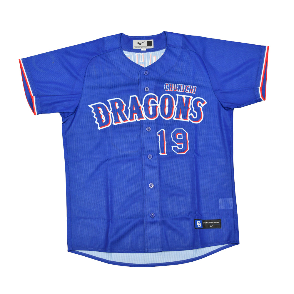 ユニホーム | 中日ドラゴンズオフィシャルグッズショップ