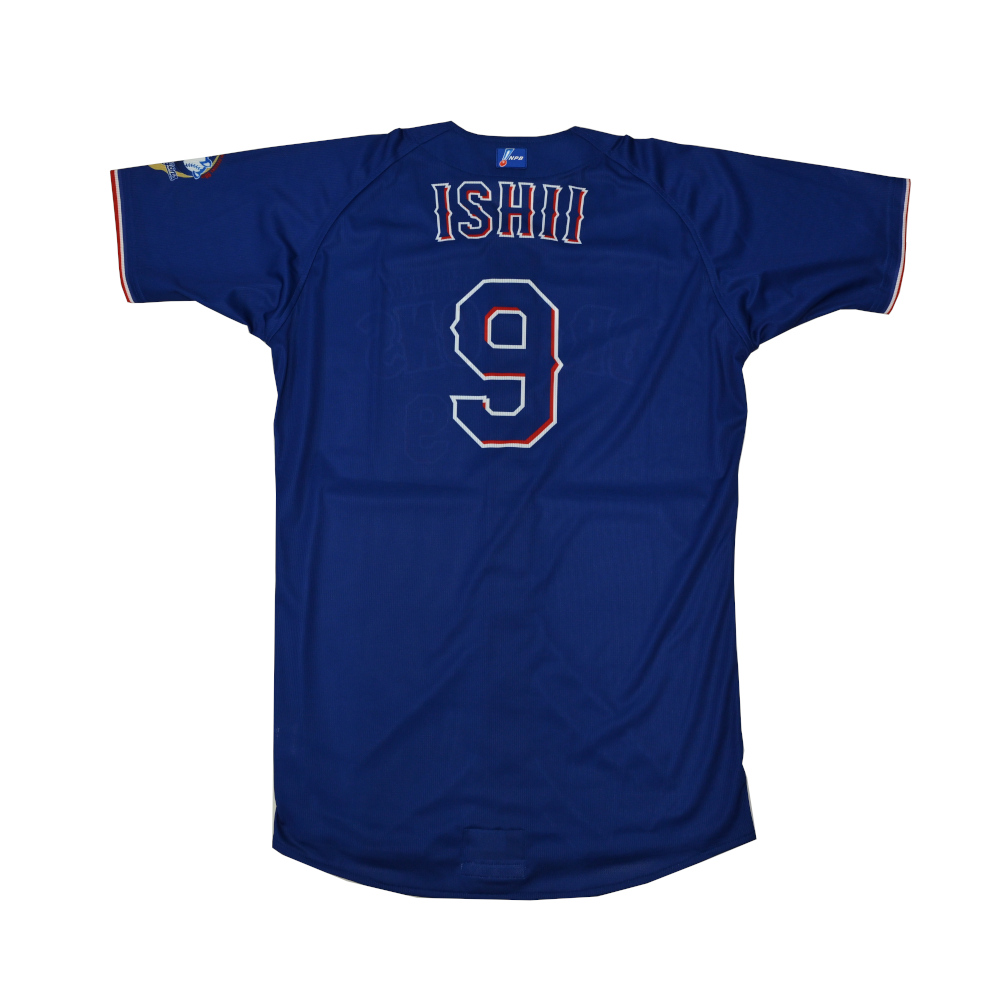 プロモデルユニホーム（ビジター）26 | 中日ドラゴンズオフィシャル