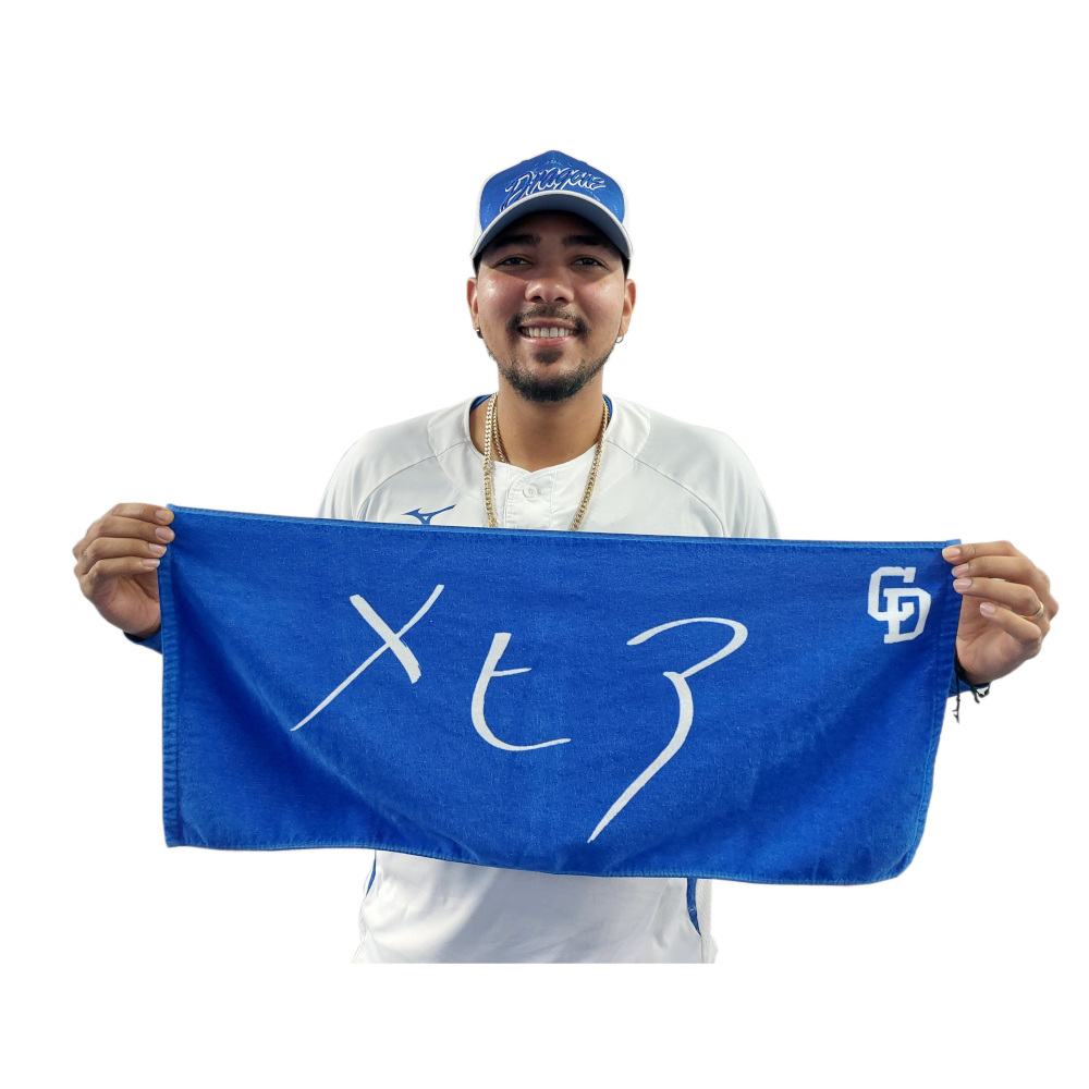 選手直筆フェイスタオル | 中日ドラゴンズオフィシャルグッズショップ