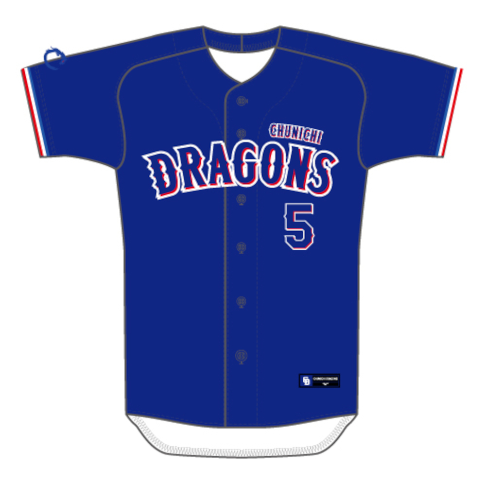 7 福永 裕基 | 中日ドラゴンズオフィシャルグッズショップ