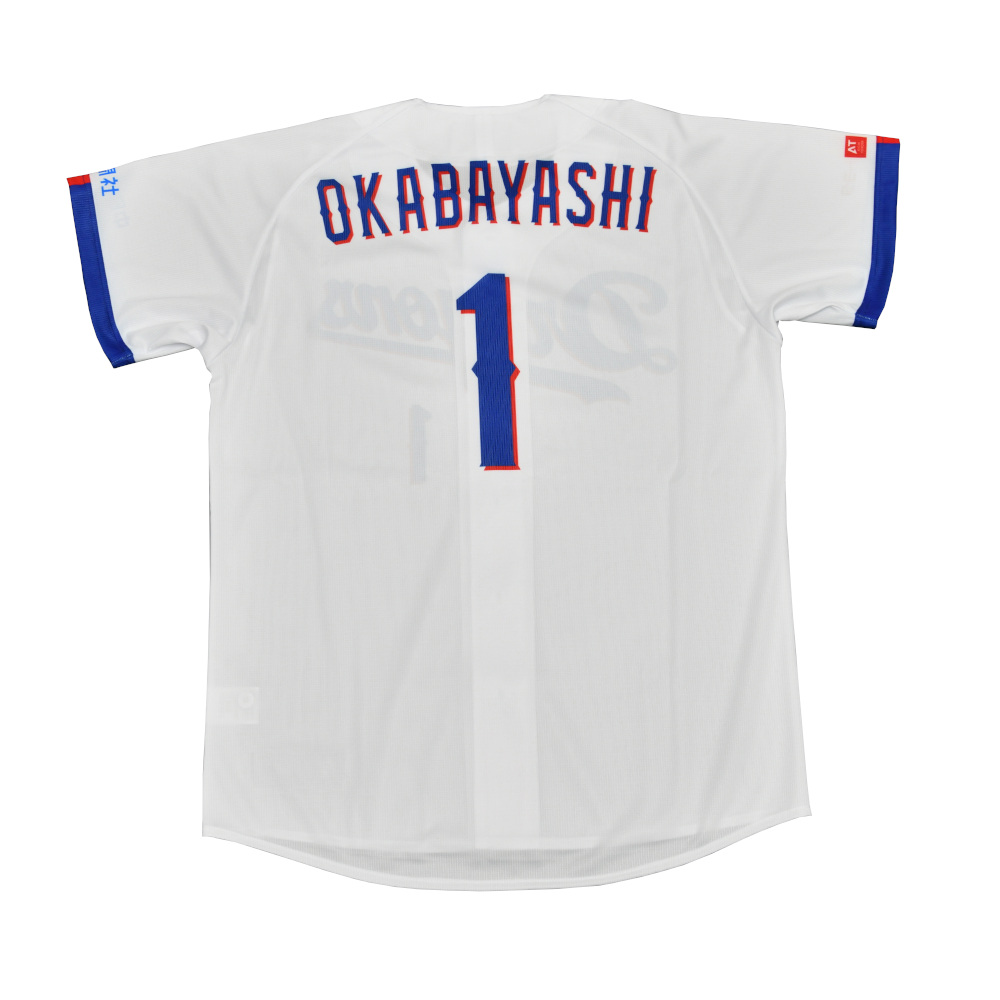 ミズノ社製レプリカユニホーム ホーム | 中日ドラゴンズオフィシャル