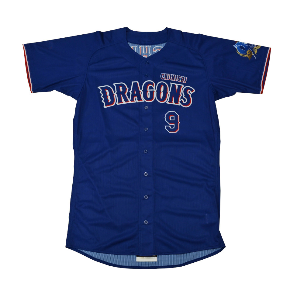 5 村松 開人 | 中日ドラゴンズオフィシャルグッズショップ