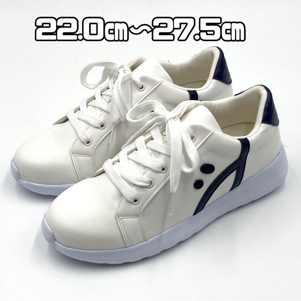 ド靴 紐ver. | 中日ドラゴンズオフィシャルグッズショップ