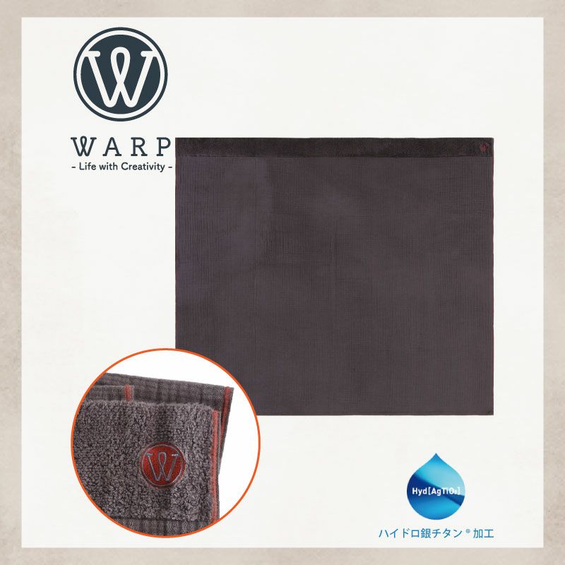 4】ハイドロ銀チタン(R)『Disney(ディズニー)』 枕カバー（ピロー