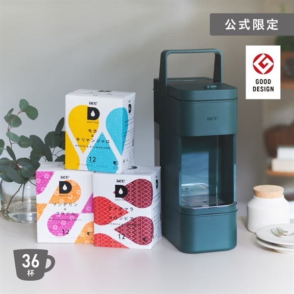 DRIP POD YOUBIスターターセット ボタニカルグリーン | UCC ドリップ