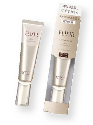 エリクシール 続けてキレイキャンペーン｜2024.9.18-2025.7.31｜富士