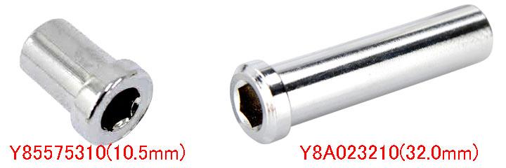 SidePull ナット止め 沈頭式 枕頭止め