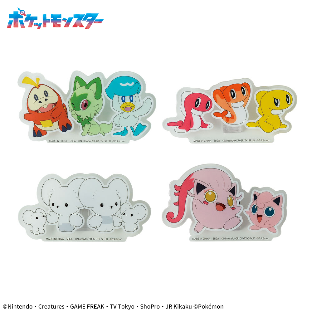 イーブイたちを描いた光沢感のあるサテンポーチ！セガプライズ