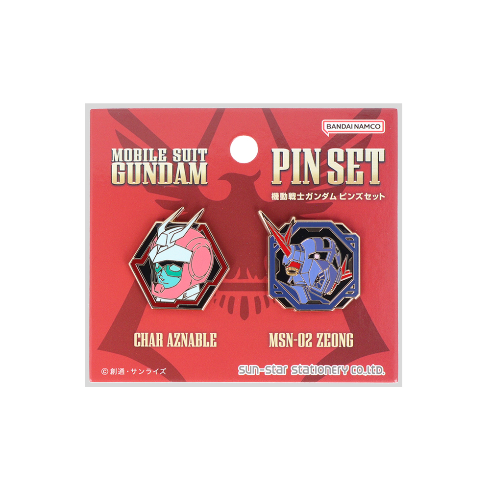 シャアと搭乗機のデザイン！サンスター文具『機動戦士ガンダム』シャア