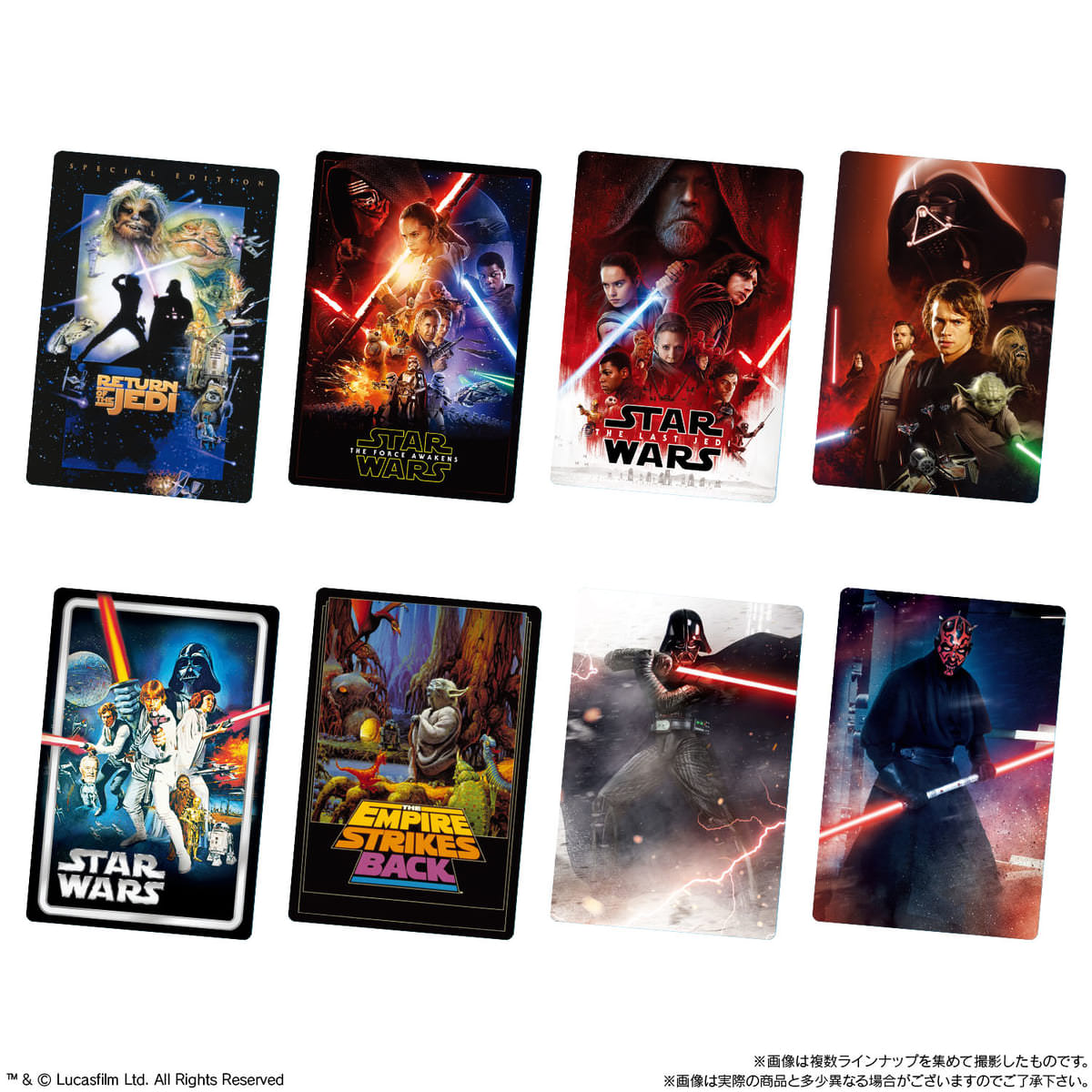 コレクションは全部で40種類！バンダイ 食玩「スター・ウォーズ カード