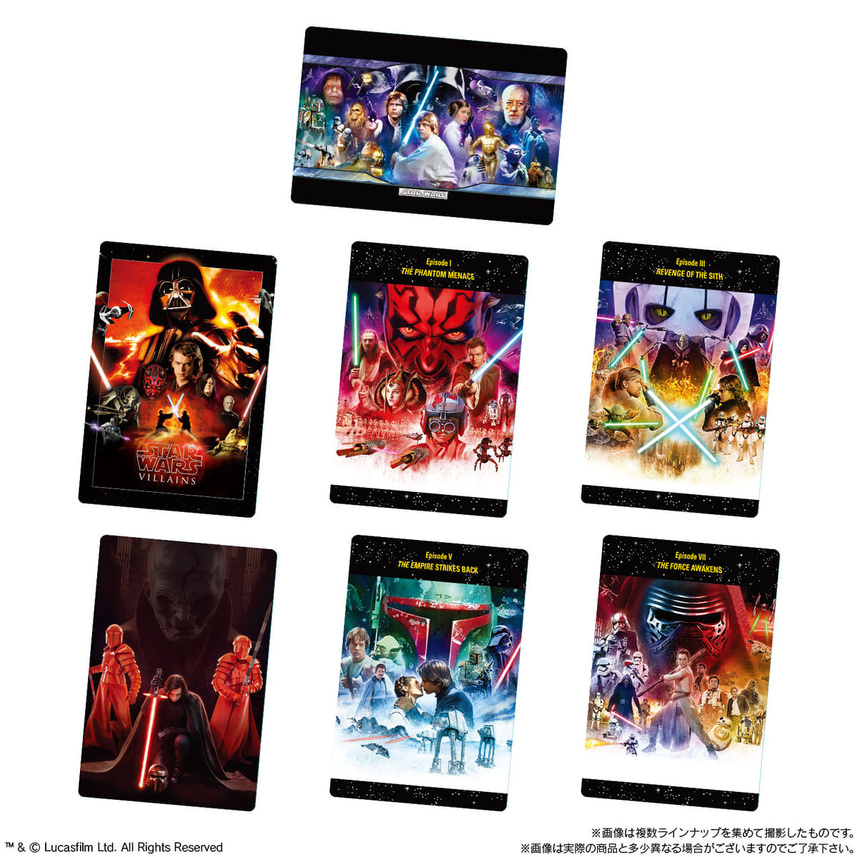 コレクションは全部で40種類！バンダイ 食玩「スター・ウォーズ カード