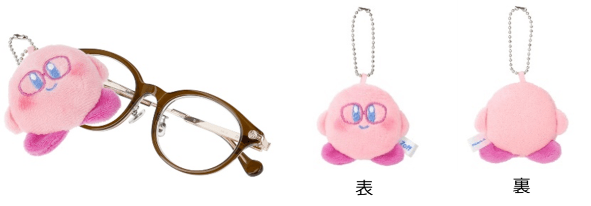 星のカービィ』のオリジナルメガネ！「Zoff×Kirby」コラボレーション