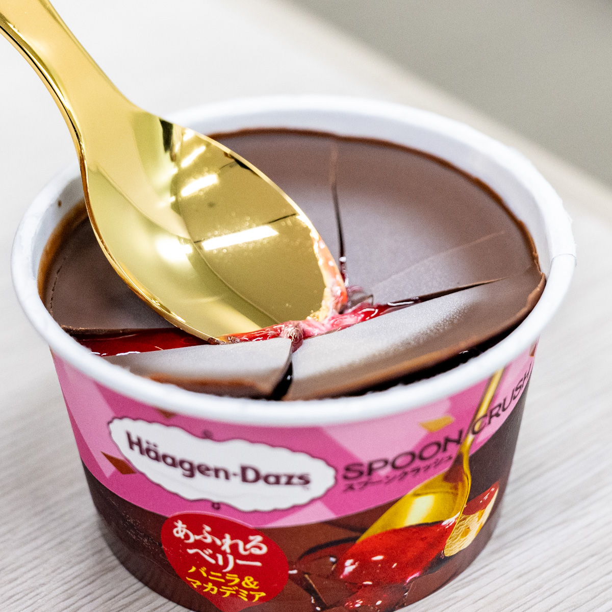 実食レポ】中からソースが溢れ出る”パリじゅわ”アイス！ハーゲンダッツ