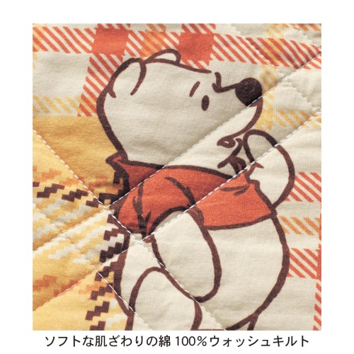 プーさんがソファーを可愛くおめかし！ベルメゾン ディズニーデザイン