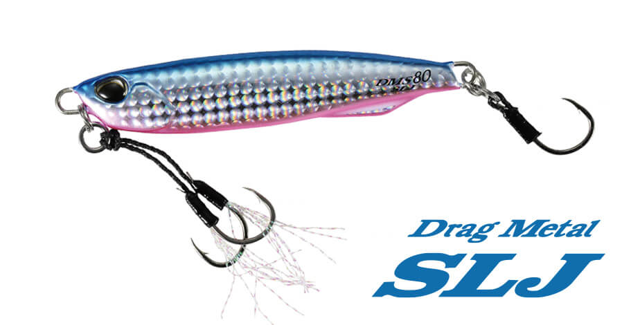 Vigor - SALT｜製品情報｜DUO International / ルアーメーカー デュオ