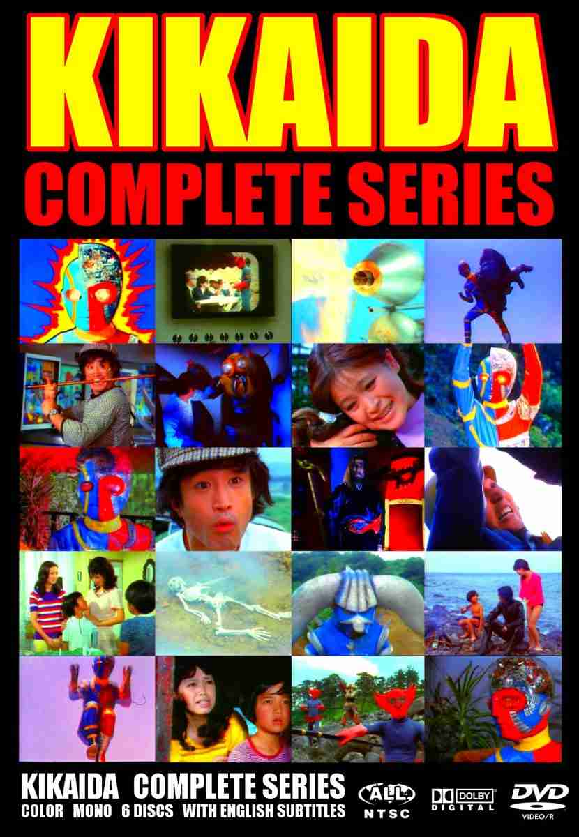 KIKAIDA 1972 – 1973 JAPANESE TOKUSATSU COMPLETE TV SERIES WITH