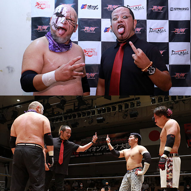 7/24【大日本】沼澤&葛西が8・29横浜文体で復活 佐久田&石川が迎撃表明