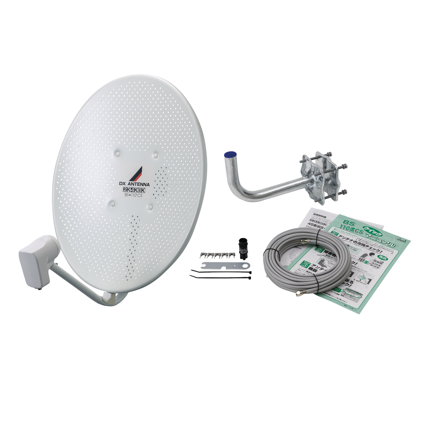 家庭用［BS・110度CSアンテナ］ | 製品情報 | DXアンテナ