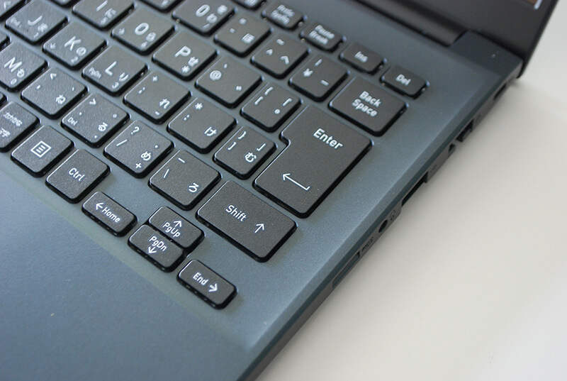 dynabook SJ73/KUを買ってみた | パソコンライフをもっと楽しもう！