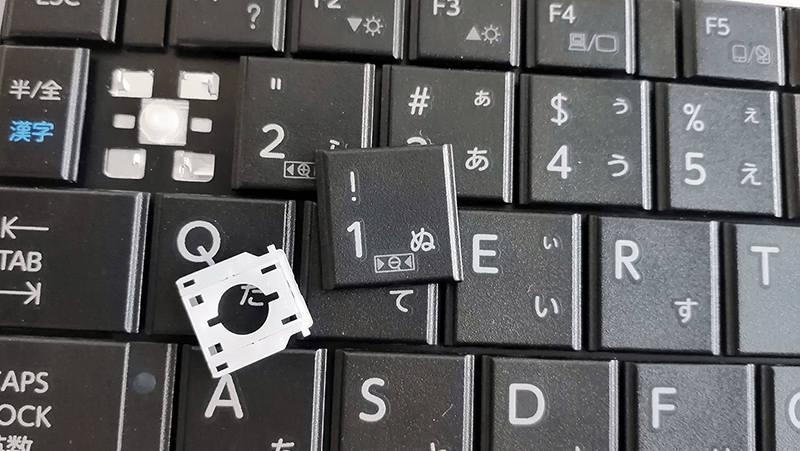 2025.3更新）キーボードのキー1つだけ故障した時は自分で修理しよう
