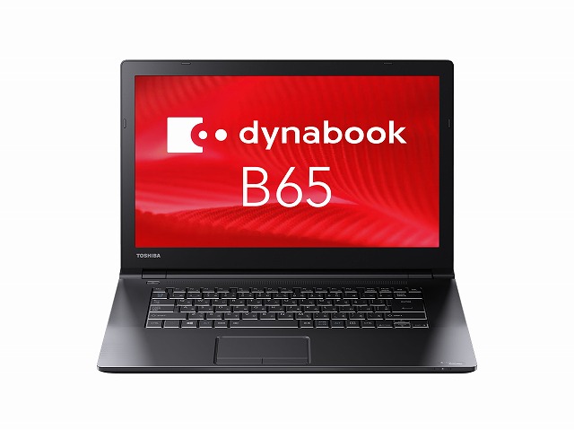 B65 仕様 2018年7月発表モデル PB65JEA1125AD21 | dynabook
