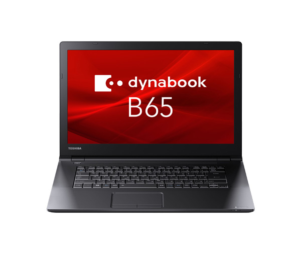 B65 仕様 2019年1月発表モデル PB65MEC1125AD21 | dynabook
