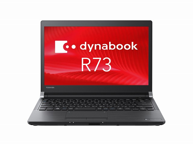 R73 仕様 2016年4月発表モデル PR73AFAA137AD11 | dynabook