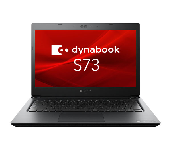 S73/HV（型番：A6SFHVG8D51A） | dynabook（ダイナブック公式）