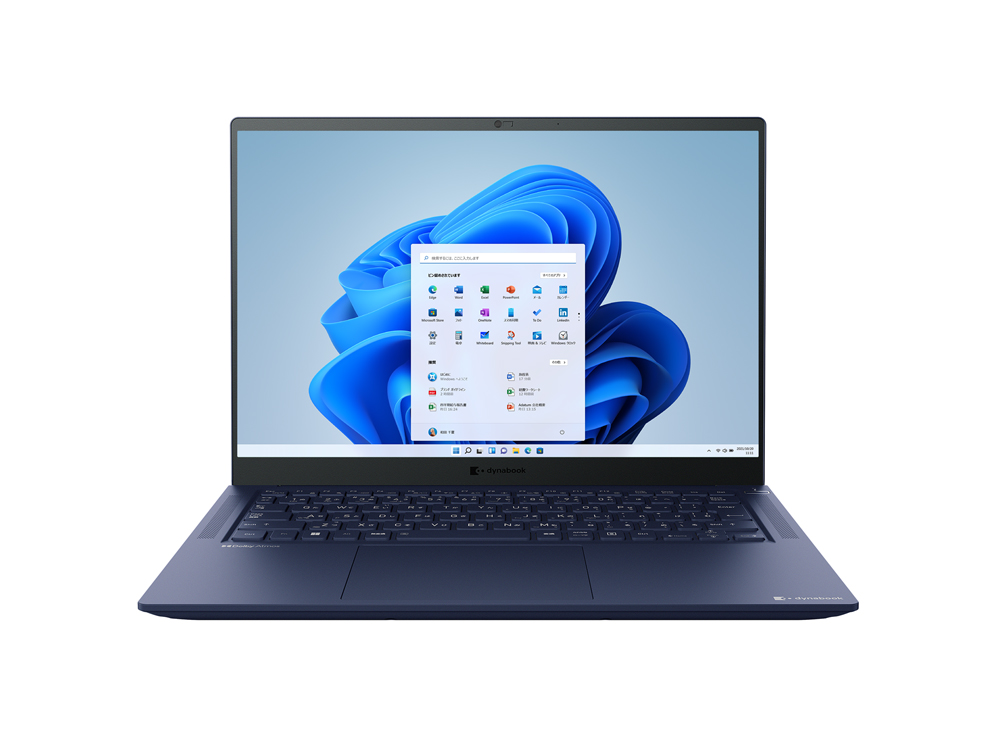 RZ/HV ハードウェア仕様 | 【公式PC通販】Dynabook Direct