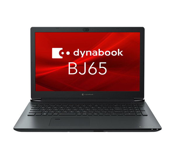 BJ65/FS（型番：A6BJFSG8C511） | dynabook（ダイナブック公式）