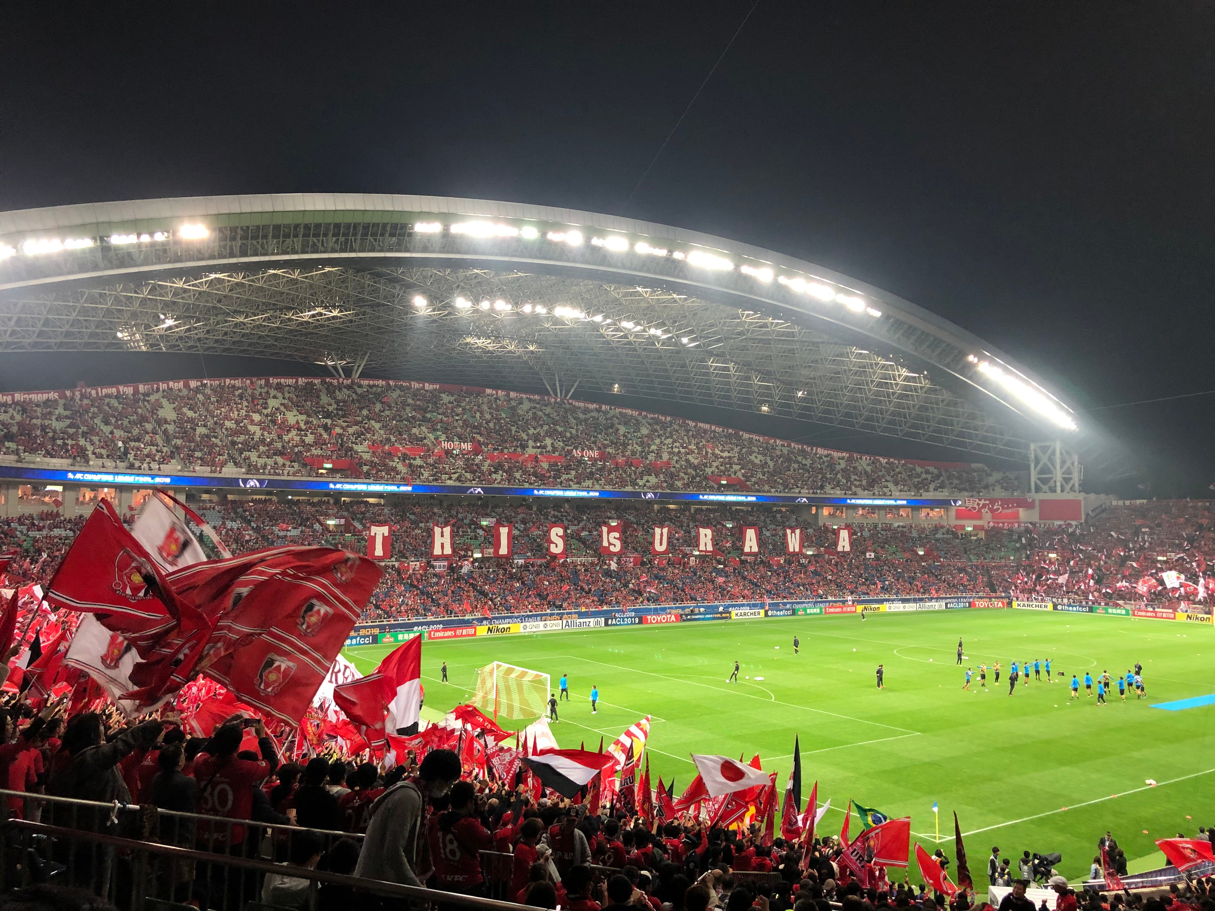 Saitama Stadium 2002 (2026) - All You MUST Know Before You Go (w