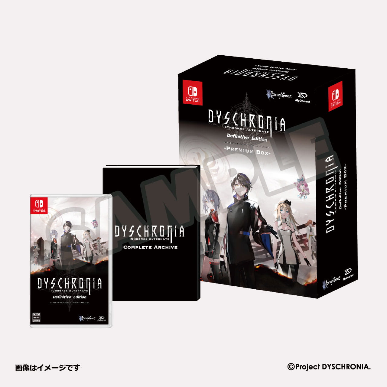 製品紹介｜DYSCHRONIA: CA Definitive Edition（ディスクロニア