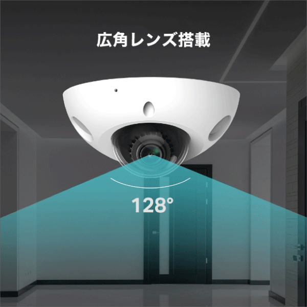 TP-LINK】3MP ミニドーム型IRネットワークカメラ VIGI C230I Mini|e431