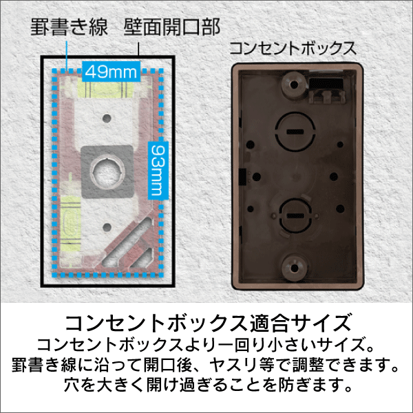 タジマ】セフ電工レベル レッド SFDKL-C93R: |e431（いいしざい