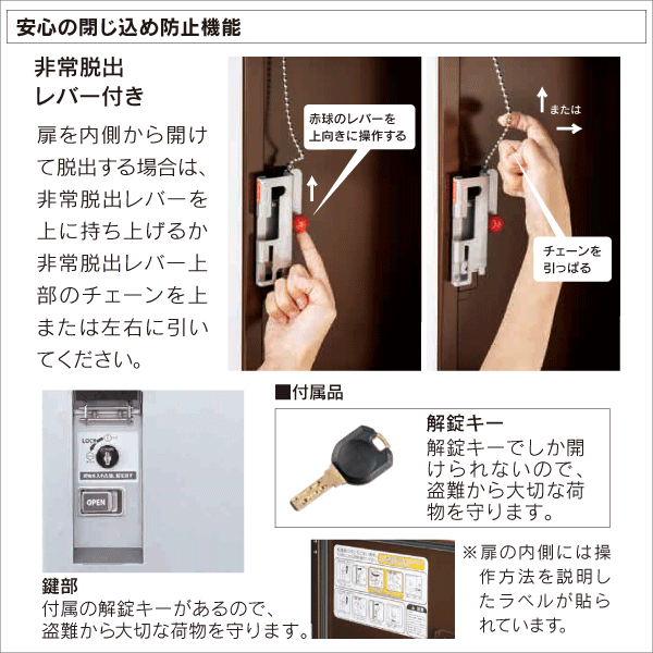 河村電器産業】戸建住宅向け宅配ボックス（シルバー）架台タイプ