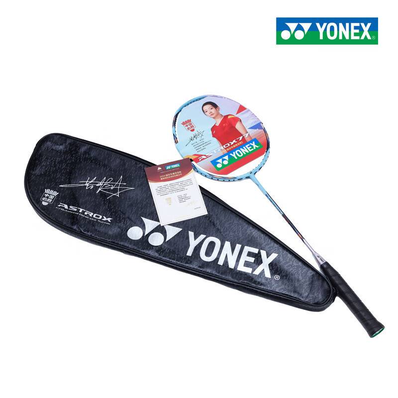 ASTROX 77 PRO 2024 Chinese Team Model Sky Color – e78shop