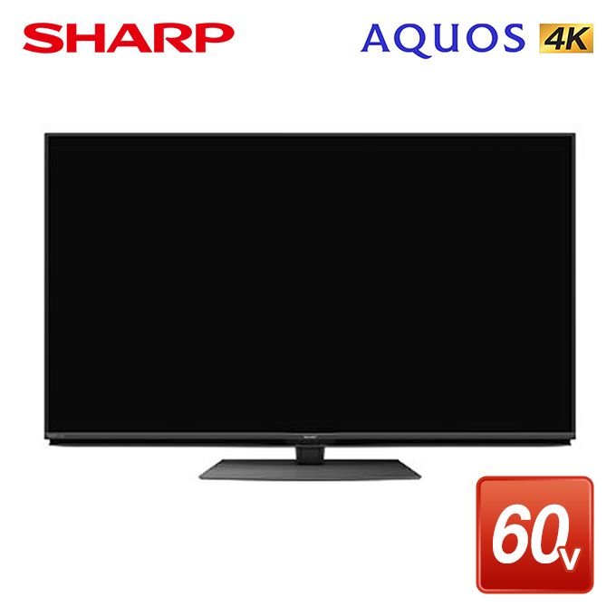 シャープ 【AQUOS】4T-C60BN1 60V型 4K液晶テレビ シャープ アクオス