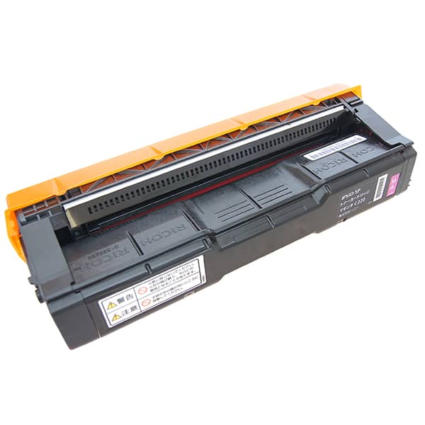 IPSiO SP 廃トナーボトル C220 リコー新品純正を安く注文 Ecoink.in