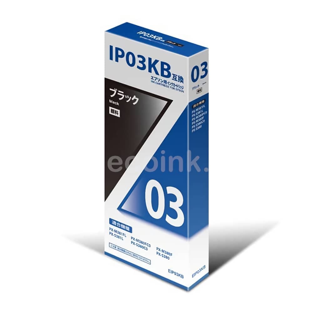 激安価格 | エプソン EPSON 互換インクカートリッジインク格安販売