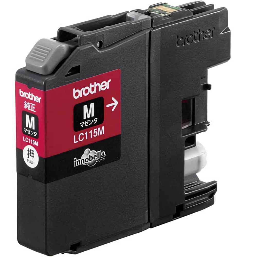 ブラザー MFC-J6970CDW対応インクを安く注文 Ecoink.in