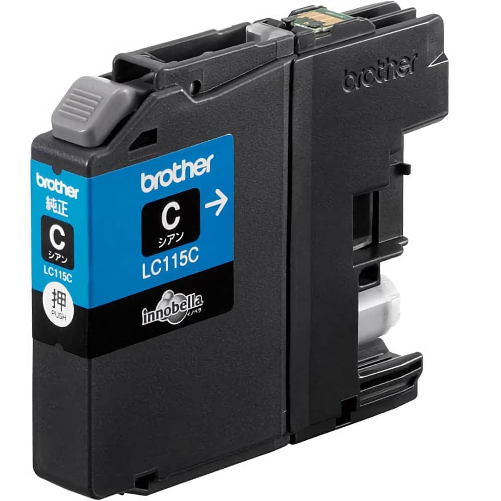 ブラザー MFC-J6970CDW対応インクを安く注文 Ecoink.in