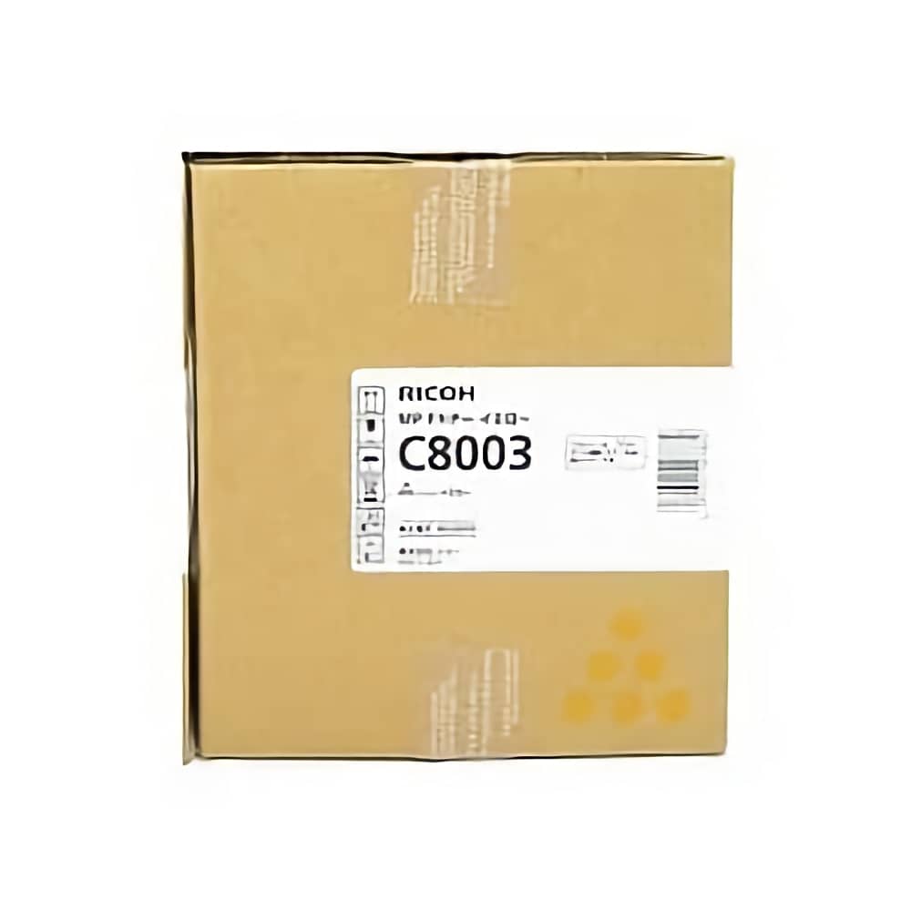 RICOH MP トナー C8003 マゼンタ リコー新品純正トナーを安く注文